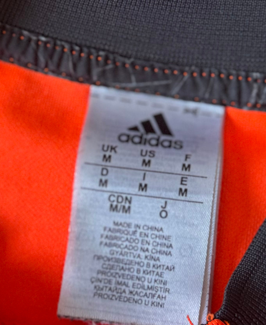 Adidas Munster Rugby Away Jersey | Size Medium